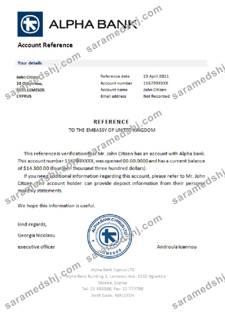 Cyprus_Alpha Bank_reference